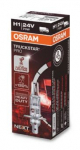 ams-OSRAM 64155TSP Lemputė, prožektorius
