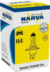 NARVA 488613000 Lemputė, prožektorius