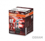 ams-OSRAM 9006NL Lemputė, prožektorius