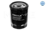 Alyvos filtras MEYLE 2145970000