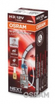 ams-OSRAM 64151NL Lemputė, prožektorius