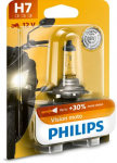 PHILIPS 12972PRBW Lemputė, prožektorius