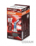 ams-OSRAM 64211NL Lemputė, prožektorius