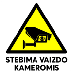 Lipnus ženklas  12x12 cm, STEBIMA VAIZDO KAMEROMIS