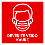 Lipnus ženklas 12x12 cm DĖVĖKITE VEIDO KAUKĘ (su užra&scaron;u)