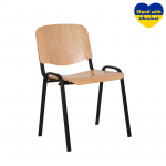 Lankytojų kėdė NOWY STYL ISO BLACK WOOD, i&scaron; faneros, medienos sp.