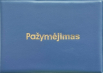 Aplankas ''Pažymėjimas'', įvairių spalvų