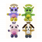 Pliu&scaron;inis žaislas - projektorius 22 cm