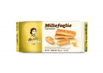 Sausainiai VICENZI, Puff Pastry, 125 g