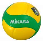 Tinklinio kamuolys Mikasa V200W-CEV, Čempionų lygos kamuolys, 5 dydis