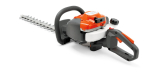 HUSQVARNA 122HD45*