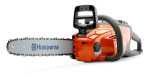 HUSQVARNA 120i