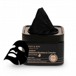 Mary&May Premium Idebenone Blackberry Complex Essence Mask, 20vnt.