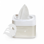 Mary&May Niacinamide Vitamin C Brightening Mask, 30vnt.