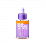 Purito SEOUL Retinol Retinal 2000 NAD+ Serum, 30ml