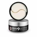 MEDI-PEEL Hyaluron Dark Benone Peptide 9 Ampoule Eye Patch,  60vnt.