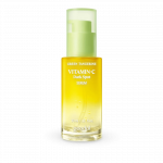 Goodal Green Tangerine Vita C Dark Spot Care Serum, 40ml