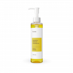 iUNIK Calendula Complete Cleansing Oil, 200ml&nbsp;