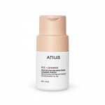 Anua Rice Enzyme Brightening Cleansing Powder, 40g