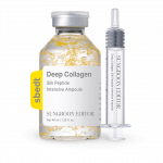 Sungboon Editor SBEDT Deep Collagen Silk Peptide Intensive Ampoule, 40ml