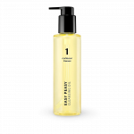 Numbuzin No.1 Easy Peasy Cleansing Oil, 200ml