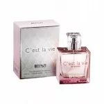 Parfumuotas vanduo JFenzi C'est la vie woman 100 ml