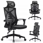 Ergonominė biuro kėdė ANGEL spinO, juoda, iki 150 kg