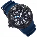 Vyri&scaron;kas laikrodis Citizen BJ8055-04E Promaster Professional Diver 300