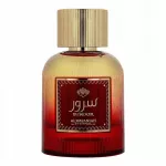 Kvepalai AL WATANIAH Eternal Suroor EDP 100 ml