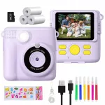 Vaiki&scaron;ka kamera su terminiu spausdintuvu ir 32GB kortele violetinė