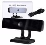 Internetinė kamera Bass BP-5990, 2,07 MP