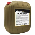 Variklio alyva Jasol Gold Truck CF-4/SG 20W50, 20 l