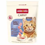Sausas kačių maistas ANIMONDA Carny Cat su vi&scaron;tiena ir upėtakiu 350g