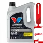 Sintetinis variklio tepalas VALVOLINE Synpower 0W40, 4 l
