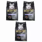 Sausas ėdalas su ėriena suaugusiems &scaron;unims, 3x2 kg, Activ Pet