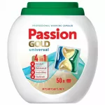 Skalbimo kapsulės Passion Gold Universal 4in1, 50 vnt.