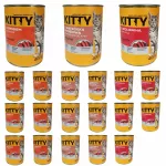 &Scaron;lapias kačių maistas Kitty Pate Mix, 20 x 400 g