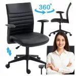 Biuro kėdė ALISA, juoda, pasukama