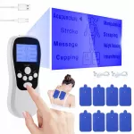 Elektroninis dviejų kanalų impulsų masažuoklis su LCD, baltas
