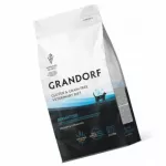 Katėms skirtas pa&scaron;aras GRANDORF VET su la&scaron;i&scaron;a, odos problemoms, 400 g