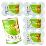 &Scaron;unų konservai Nutri Balance su vi&scaron;tiena, kalakutiena ir ryžiais, suaugusiems, 24 x 400 g
