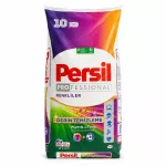 Skalbimo milteliai spalvotiems drabužiams, 10 kg, spalvų apsauga