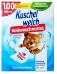 Skalbimo milteliai Kuschelweich Sommer, universalūs, 5 kg, 100 skalbimų