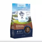 Sausas kačių maistas Ziwi Peak Beef with Southern Blue, 2,2 kg