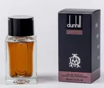 Tualetinis vanduo Dunhill Custom 100 ml pur&scaron;kiklis