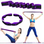 Gimnastikos tempimo juosta, violetinė