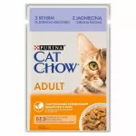 Katinų maistas Purina Cat Chow Adult su ėriena ir pupelėmis, 85 g