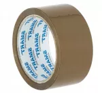 Ruda pakavimo juosta SMART 48 mm x 66 m