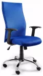 Biuro kėdė NOIRLUX, su pasukamu mechanizmu, sustiprinta, iki 130 kg