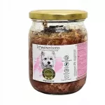 &Scaron;unų pa&scaron;aras su kiauliena ir ryžiais, 400 g, mažai riebalų, tinka alergi&scaron;kiems